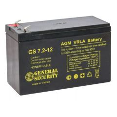 Аккумулятор General Security GSL 7.2-12