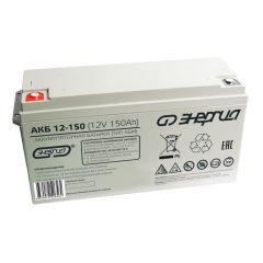 Аккумуляторная батарея Энергия 12-150 12В 150Ач
