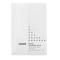ИБП HIDEN KLPS750RM 750ВА/450Вт