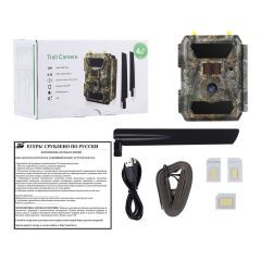 Фотоловушка ЕгерьКам Снайпер 2.0 узкоугольная / 4G LTE GPS / 12MP SiFar WillFine 4.0 PRO / Полностью на русском языке