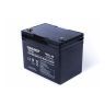 Аккумулятор тяговый Everest Energy TNE 12-40