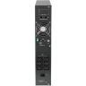 ИБП Hiden Expert UDC9201H-RT