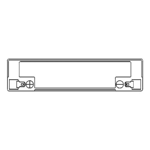 Аккумулятор WBR GP 6120