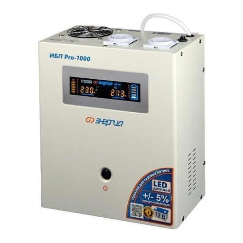 ИБП Энергия Pro-1000 12V