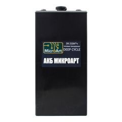 Аккумулятор тяговый панцирный Микроарт 2-210 (210 Ач 2В)