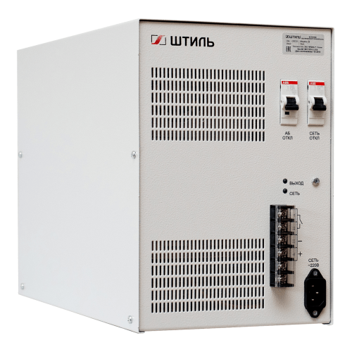 ИБП постоянного тока PS2420G
