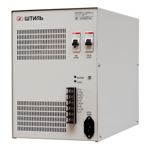 ИБП постоянного тока PS2410G
