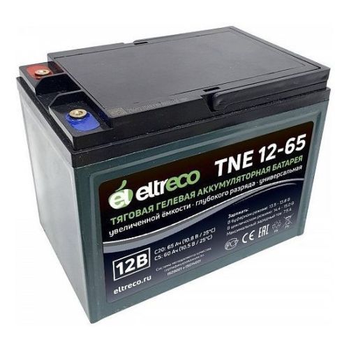  Тяговый аккумулятор Eltreco TNE12-65 (12V58A/H C3)