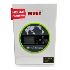 Автономный (батарейный) инвертор MUST PV18-1212 VPM