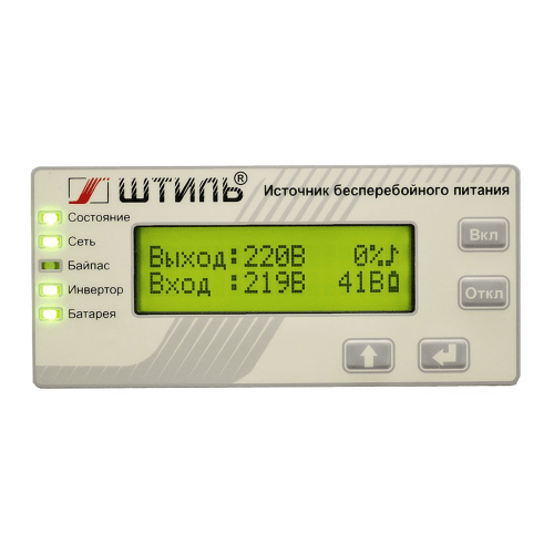 ИБП ST1103L (3000 ВА)