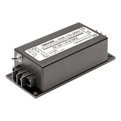 Конвертер ПН4-110-54М1 110В/54В