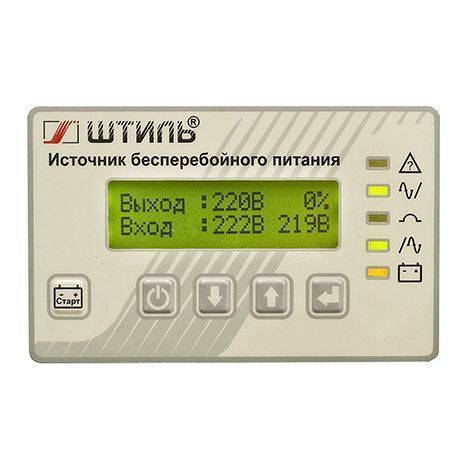 ИБП ST1106L (6000 ВА)