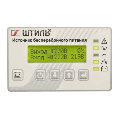 ИБП SR3110L (10 кВА)