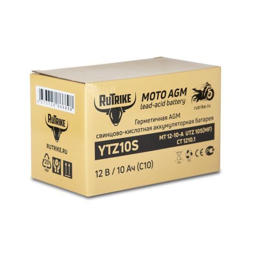 Аккумулятор стартерный для мототехники Rutrike YTZ10S (12V/10Ah) (UTZ10S, CT 1210.1, MT 12-10-A)