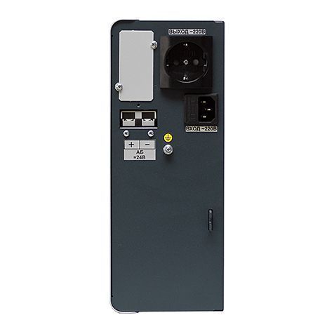 ИБП SR1101L (1000 ВА)