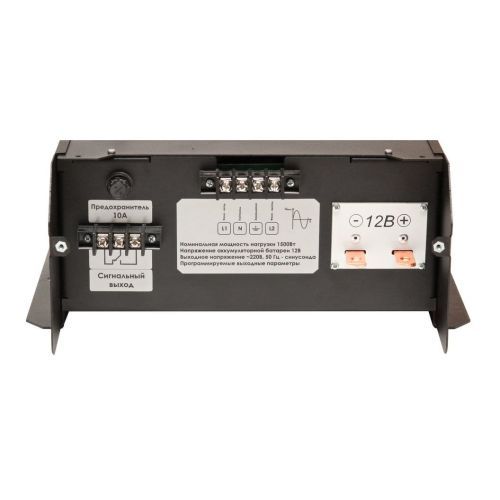 Инвертор ЕРМАК 1512М OffLine, инвертор DC-AC с зарядным устройством, 12В/1500Вт