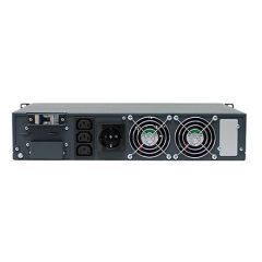Стабилизатор напряжения IS2500RT (2500 ВА)