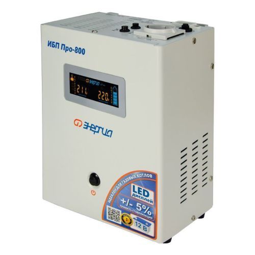 ИБП Pro - 800 12V Энергия