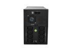 ИБП HIDEN EXPERT ULI1500E 1500ВА/900Вт