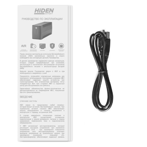 ИБП HIDEN EXPERT ULI1500E 1500ВА/900Вт