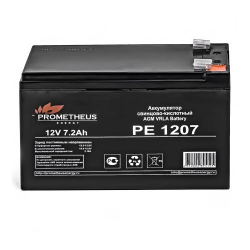 Аккумулятор PROMETHEUS РЕ1207