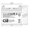 Аккумулятор CSB EVH 12390