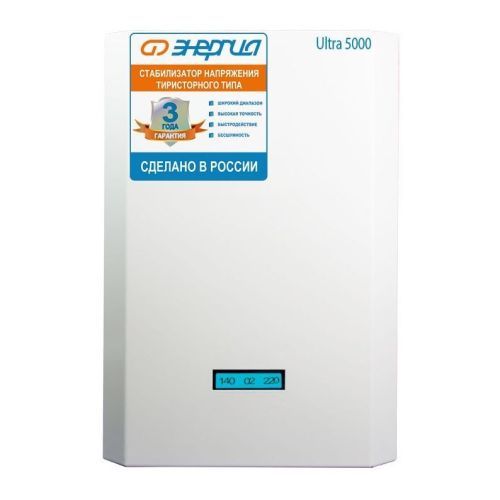 Стабилизатор напряжения Энергия Ultra 5000