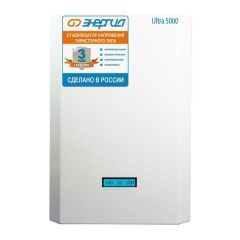 Стабилизатор напряжения Энергия Ultra 5000