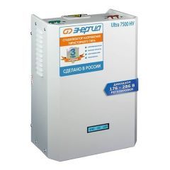 Стабилизатор напряжения Энергия Ultra 7500