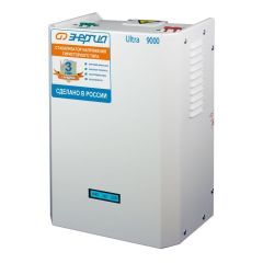 Стабилизатор напряжения Энергия Ultra 9000
