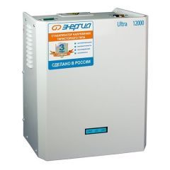 Стабилизатор напряжения Энергия Ultra 12000