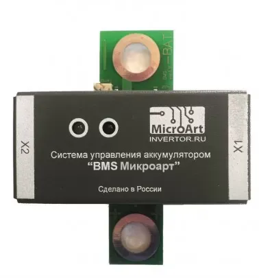 BMS для аккумуляторов LIFEPO4