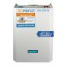 Стабилизатор напряжения Энергия Ultra 7500 (HV)